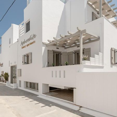 Aphrodite Luxury Apartments Ájos Prokópios Eksteriør bilde