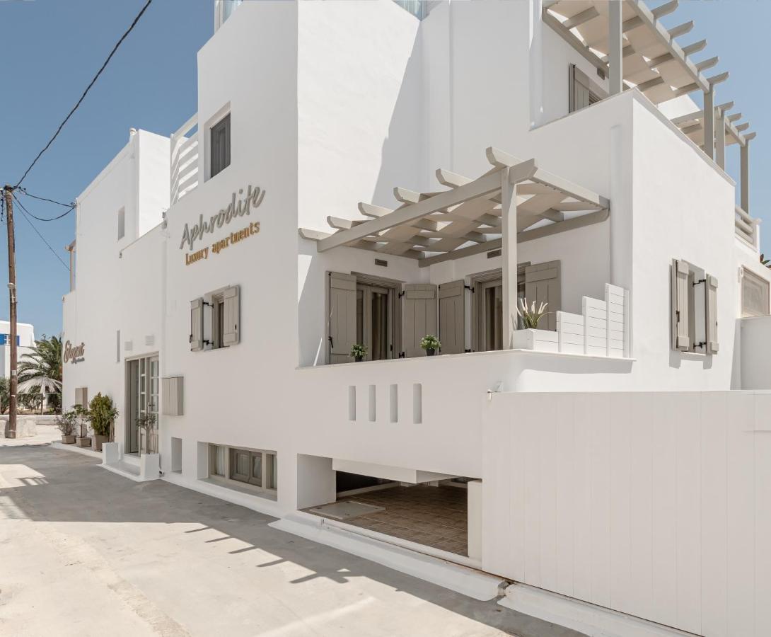 Aphrodite Luxury Apartments Ájos Prokópios Eksteriør bilde